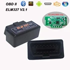 Сканер OBD 2 ELM327 V2.1, Bluetooth диагностический инструмент Power OBD II для Kia Rio 3 4 Ceed Sportage Sorento Cerato 2011 2018 2019