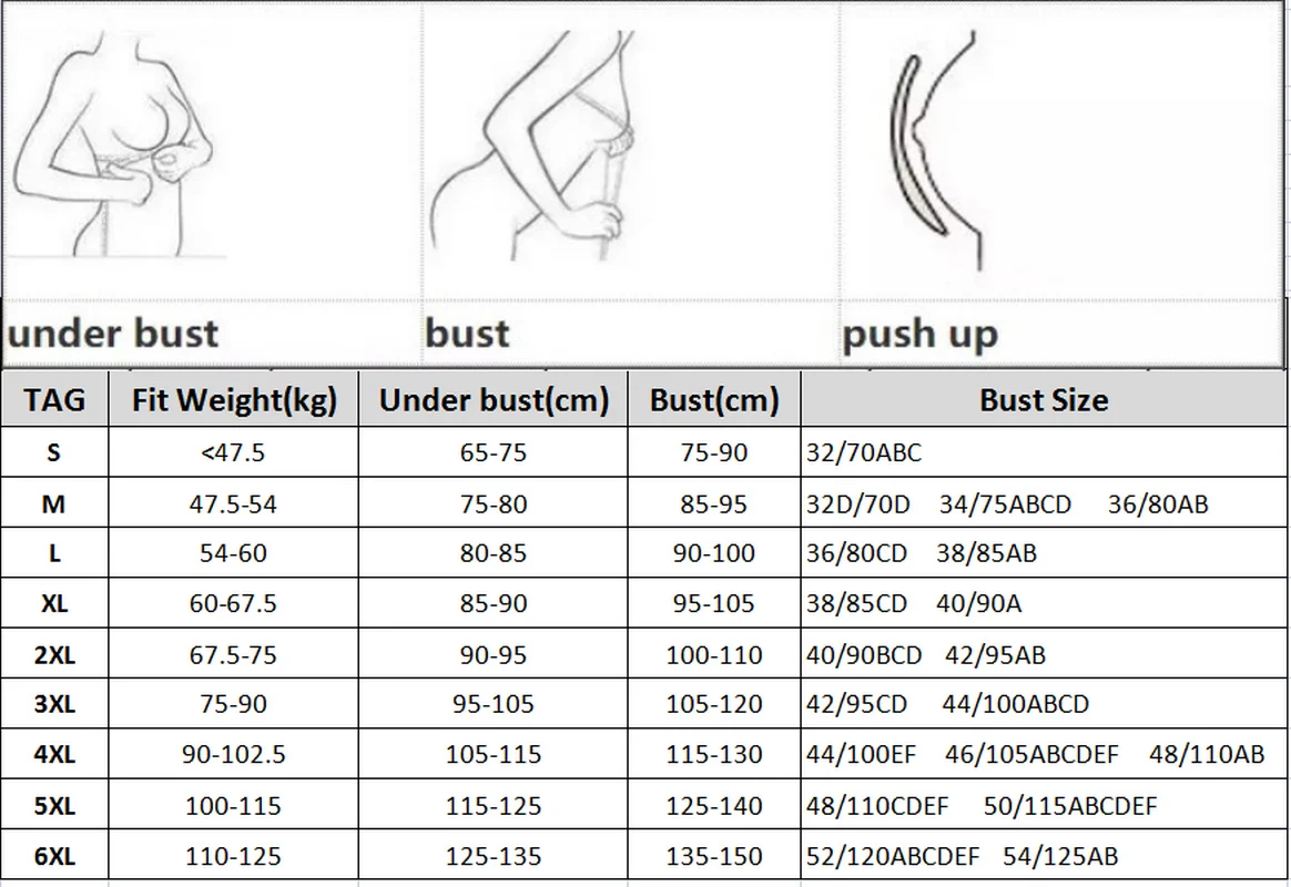 Бюстгальтер пуш-ап черно-белый дышащий без косточек для сна размера плюс