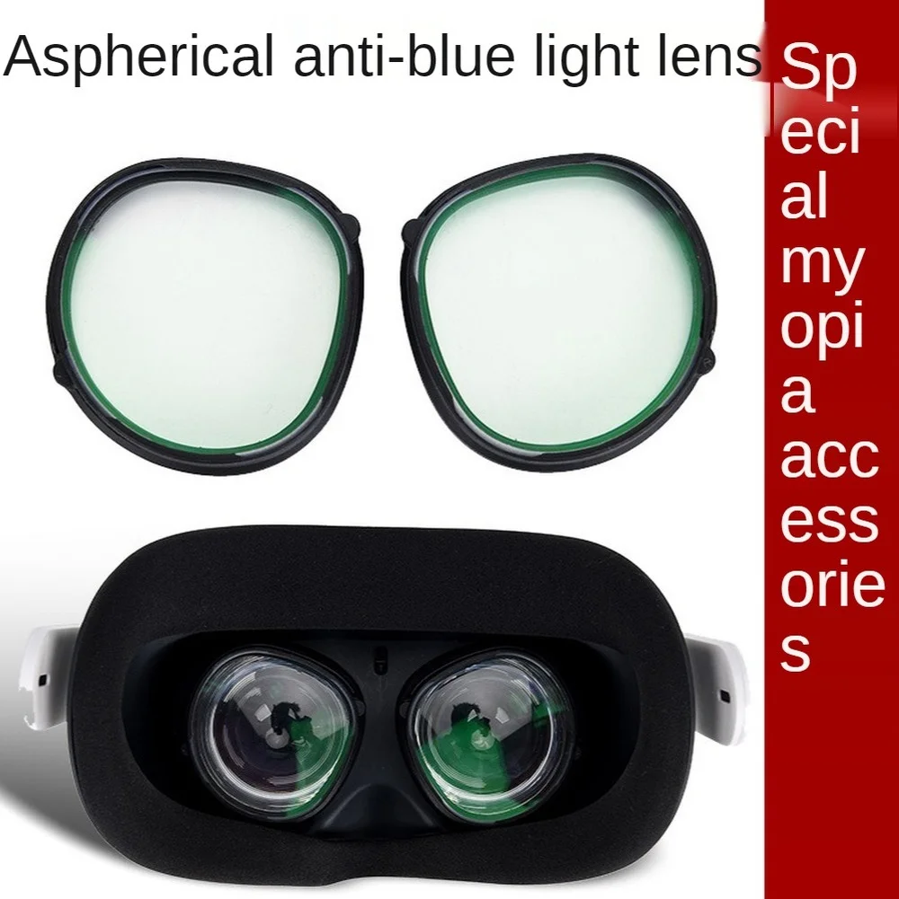 Lens Inserts VR Prescription Lenses for Oculus Quest 2 oculus quest skin