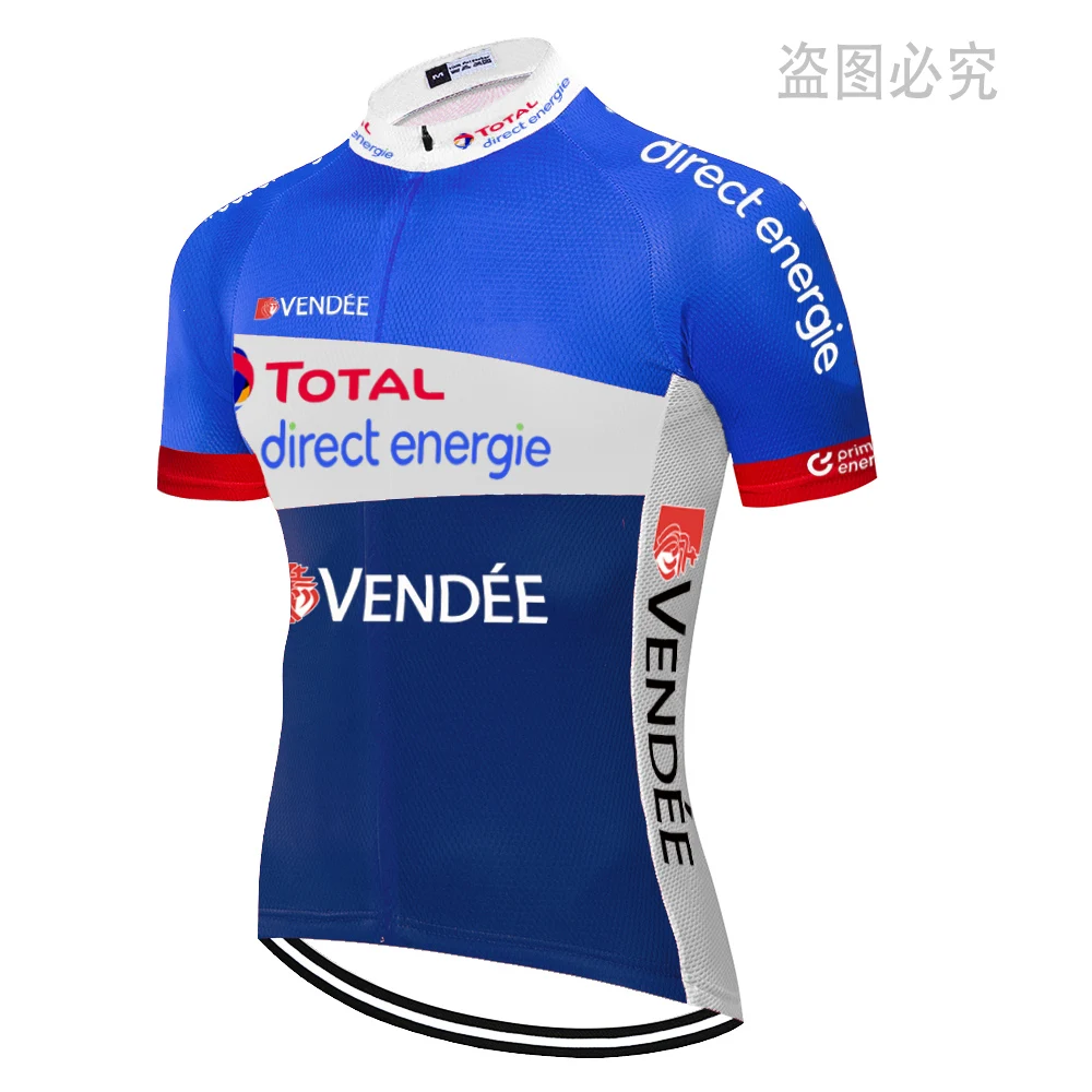 Мужские летние быстросохнущие велосипедные шорты 9D гелевые подушечки|Велошорты|