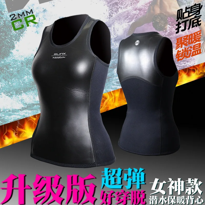 Женский неопреновый гидрокостюм 2 мм жилет на молнии формирователь тела топ