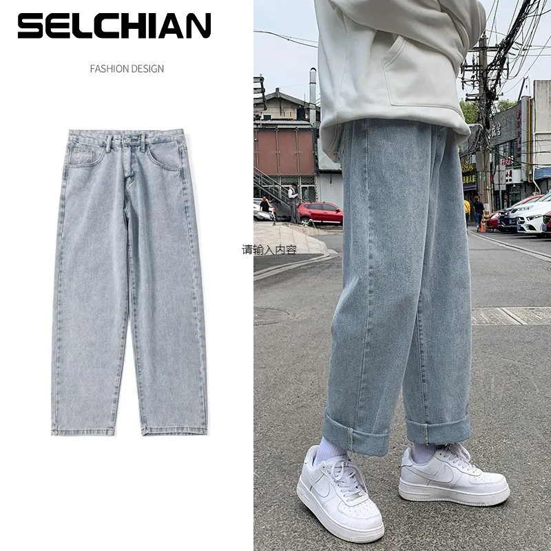 

2021 New Men's Straight Jeans Pant Black Blue Casual Plain Clothing Washed Cotton Retro Solid Wide Leg Denim Trousers