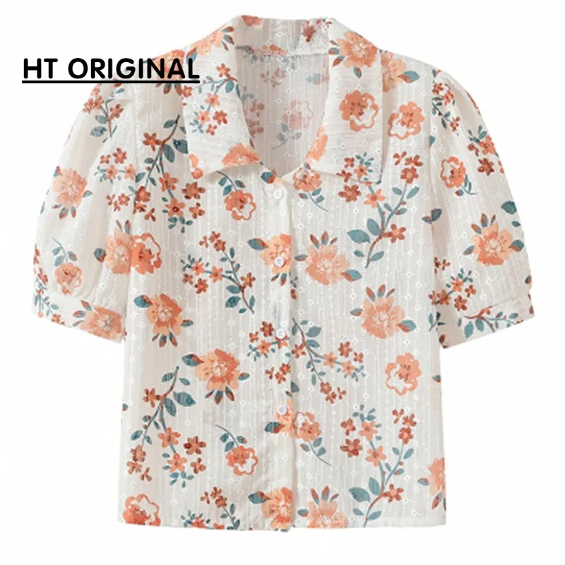 

Женские рубашки МАЗ