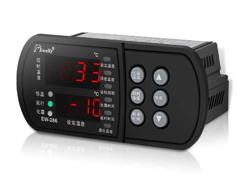 Морозильник холодного хранения цифровой Температура контроллер 220V термостат t с