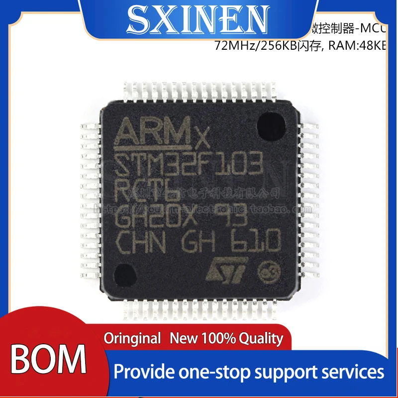 

10PCS ,STM32F103RCT6 LQFP-64 ARM Cortex-M3 32-bit MCU Genuine