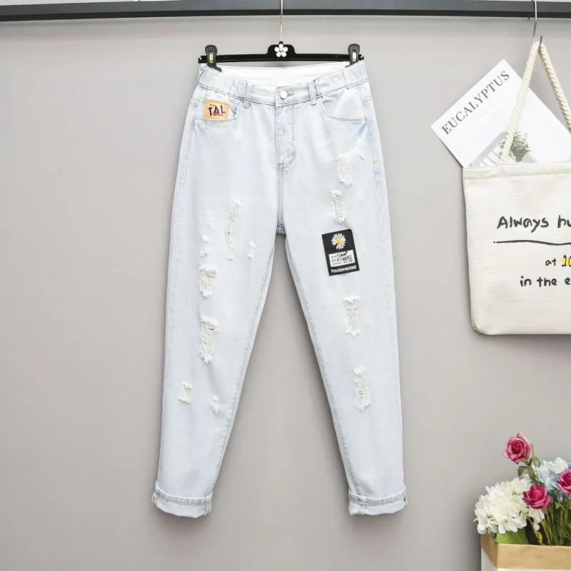 

Large Size Jeans Women Loose Harem Pants Fat Sister Ripped Jeans 200 Pounds Ankle High-waisted Pants Plus-size Denim Jeans