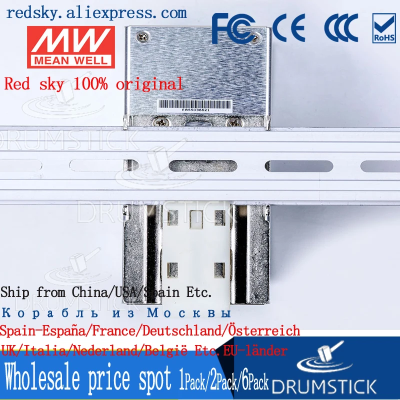 

Steady MEAN WELL DR-120-12 12V 10A DR-120-48 48V 2.5A meanwell DR-120 120W Single Output Industrial DIN Rail Power Supply