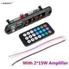 DC 9-12 в MP3 декодер плата 30 Вт усилитель аудио модуль USB TF радио Bluetooth беспроводной музыкальный Автомобильный плеер с пультом дистанционного управления