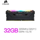 Модуль памяти для настольных ПК Corsair Vengeance RGB Pro, 32 Гб (1x32 Гб) DDR4 3200 (PC4-25600) C16, черный