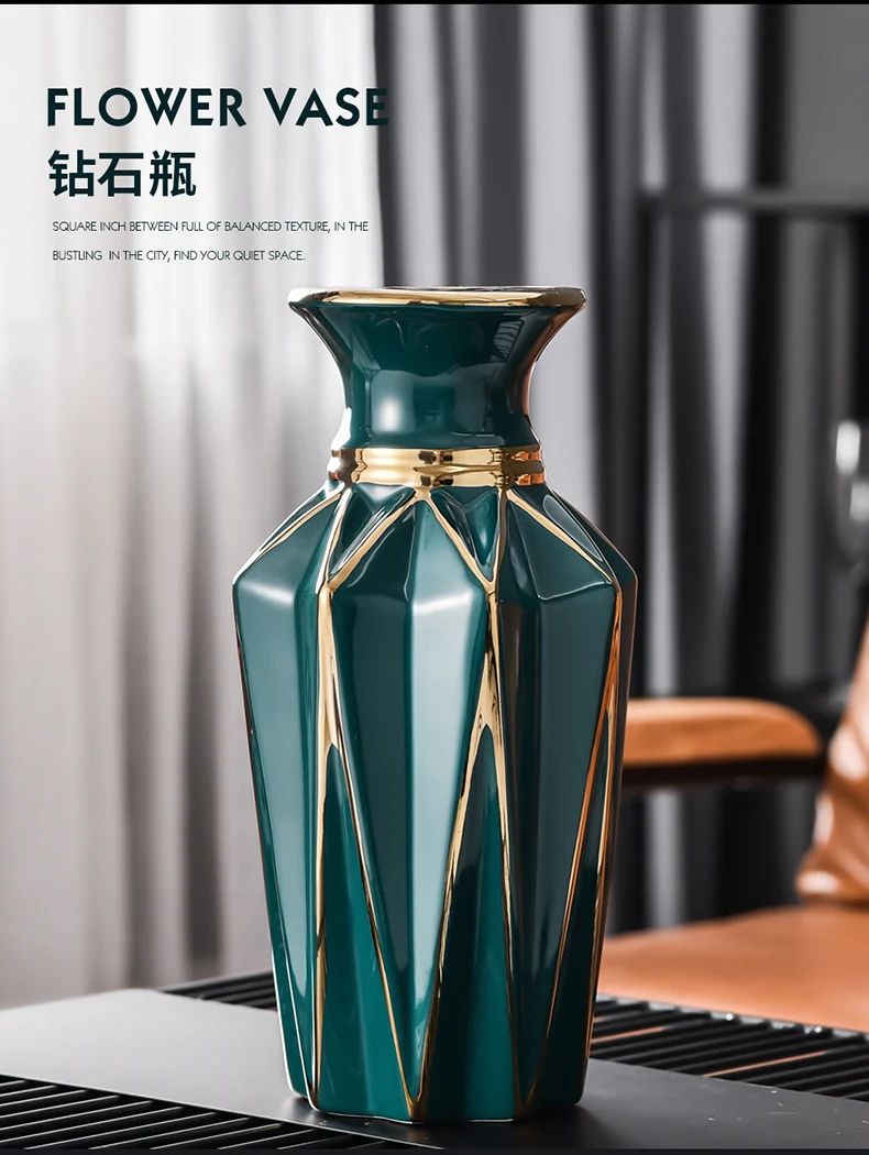 Современная керамическая ваза в форме цветов алмаза креативное украшение для