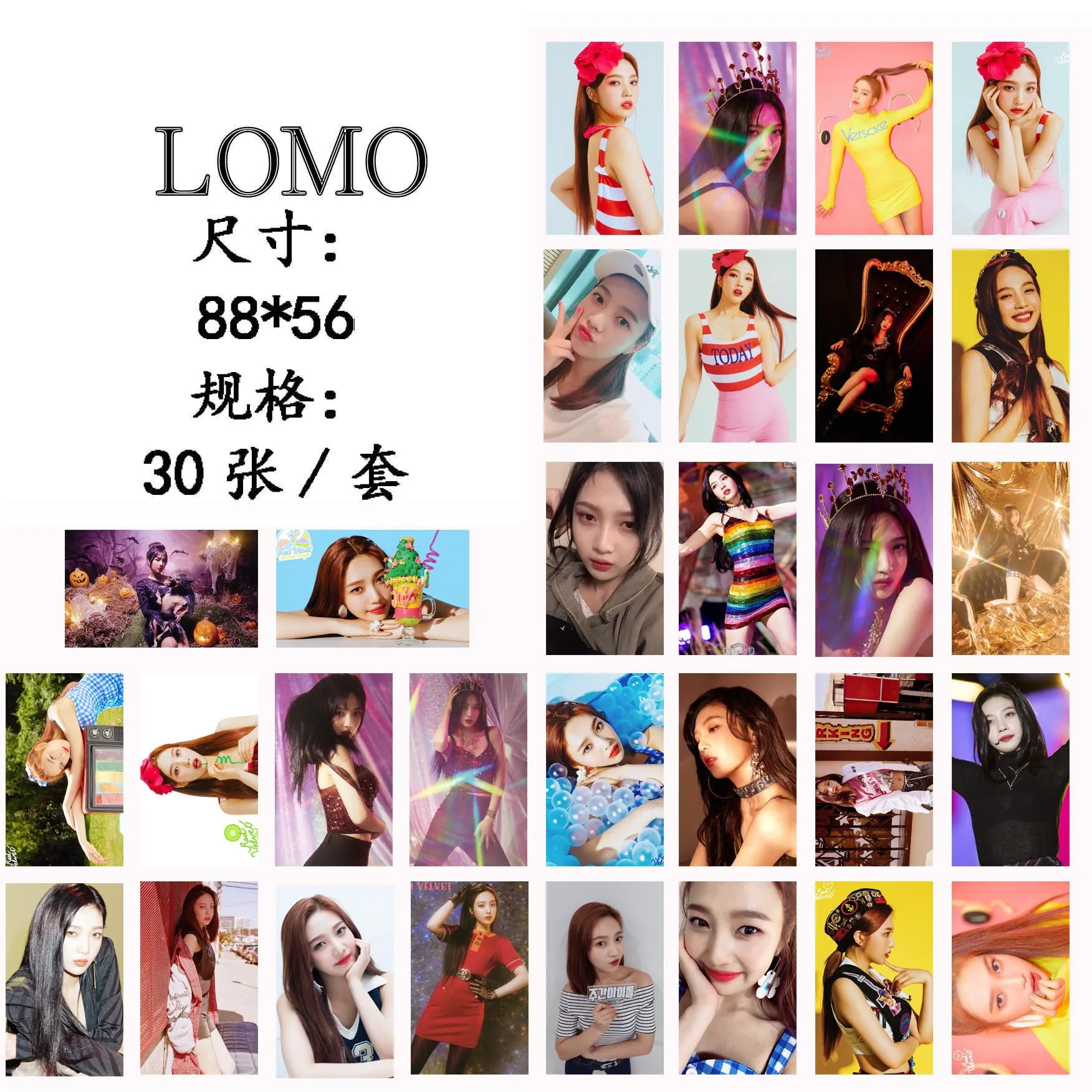Открытка Kpop для фотографий из красного бархата 30 шт./компл.|Набор канцтоваров| |