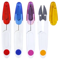 lmdz 14pcs plastic handle safety cover sewing scissors embroidery clipper snip tailor thread household transparent cover