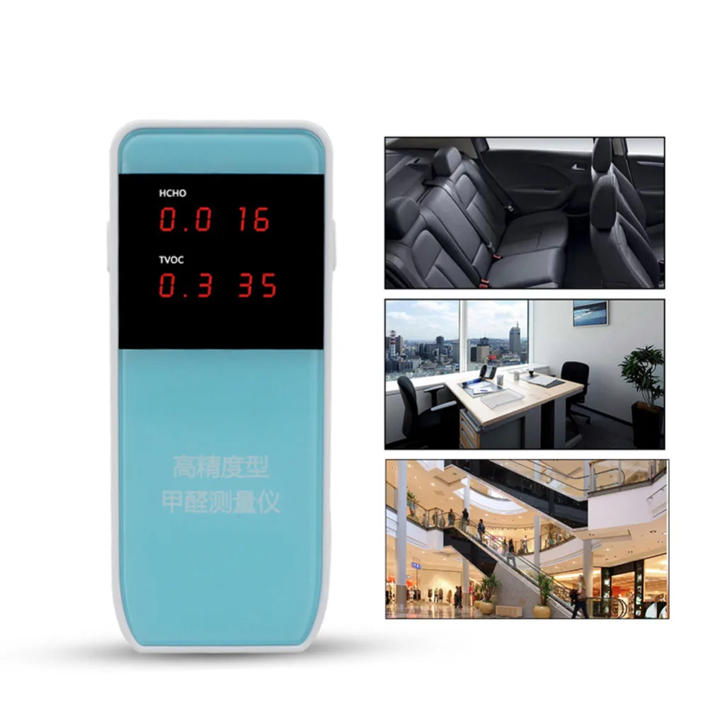 High Precision Formaldehyde Detector Home Air Quality Tester HCHO TVOC Portable Indoor Meter Monitor Professional Multifunction