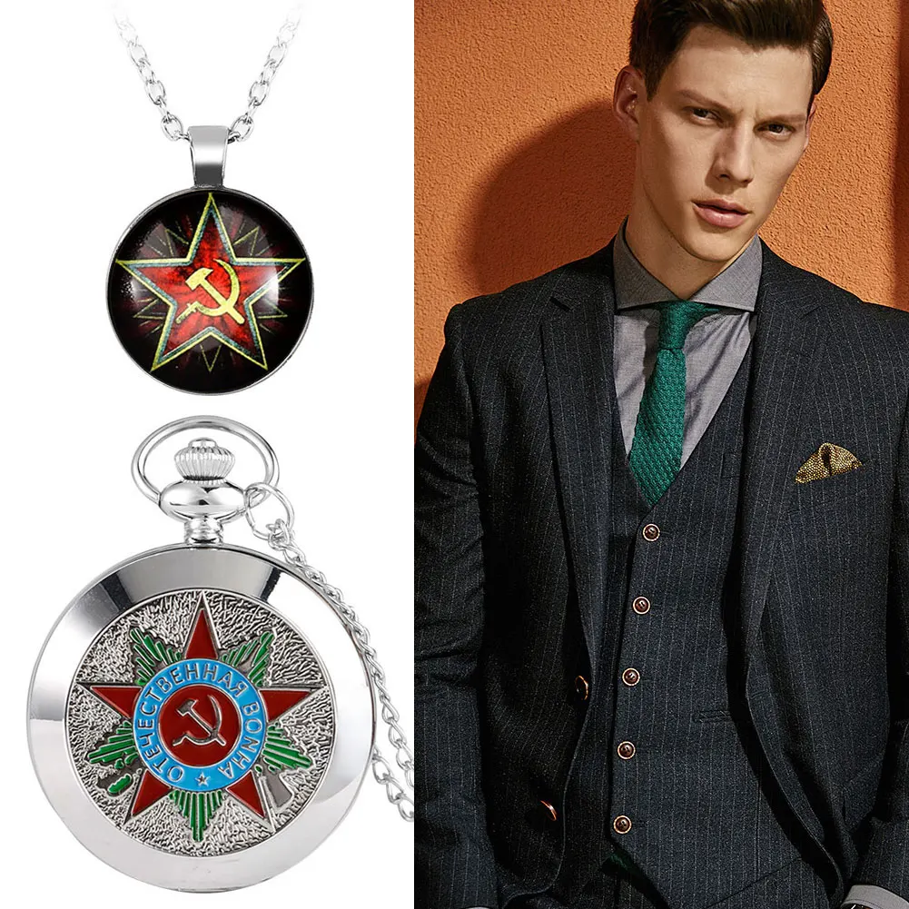 Mechanical Pocket wWatch Set Men's Communist Silver Pocket Watches Chic Badge Women's Pendant Necklace Practical Gifts with Box