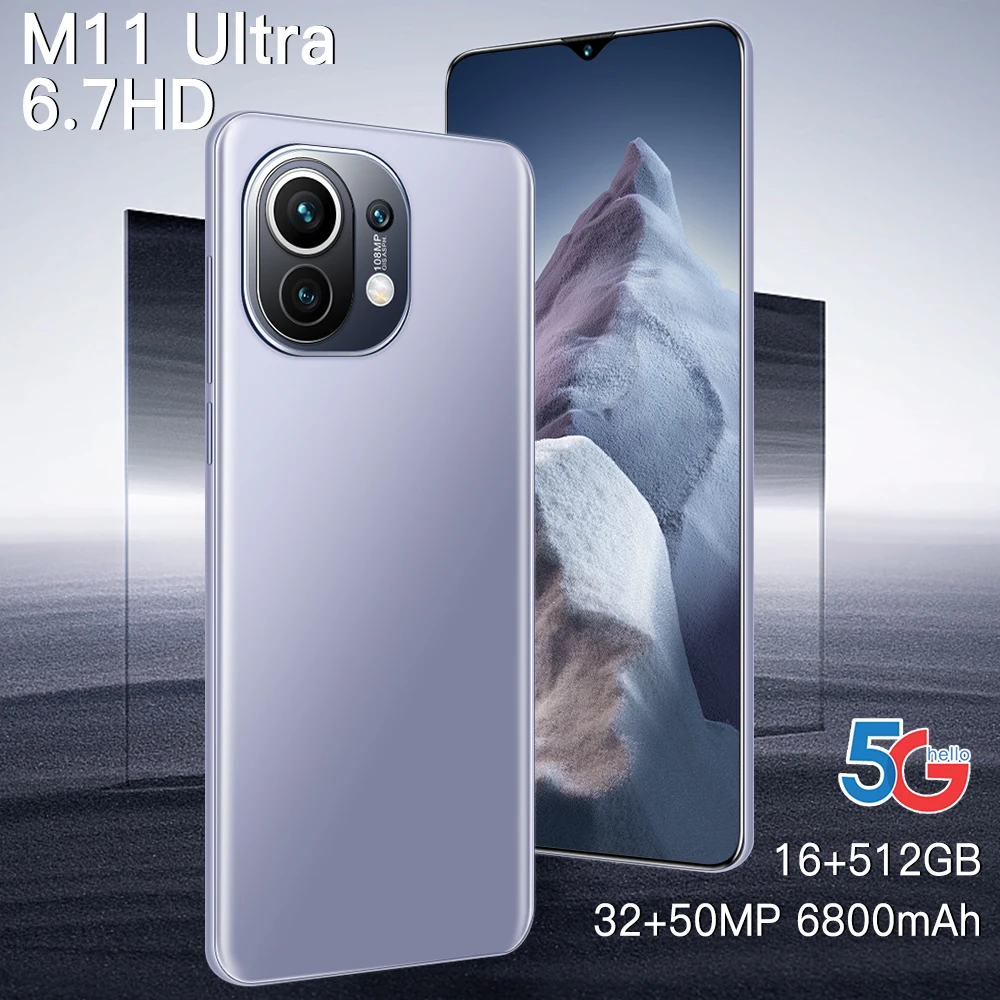 

New SmartPhone M11 Ultra 6.7 inch Full Display 16GB 512G 48MP+64MP Facial Recognition 4G 5G Qualcom 888 Celular Mobile Phones