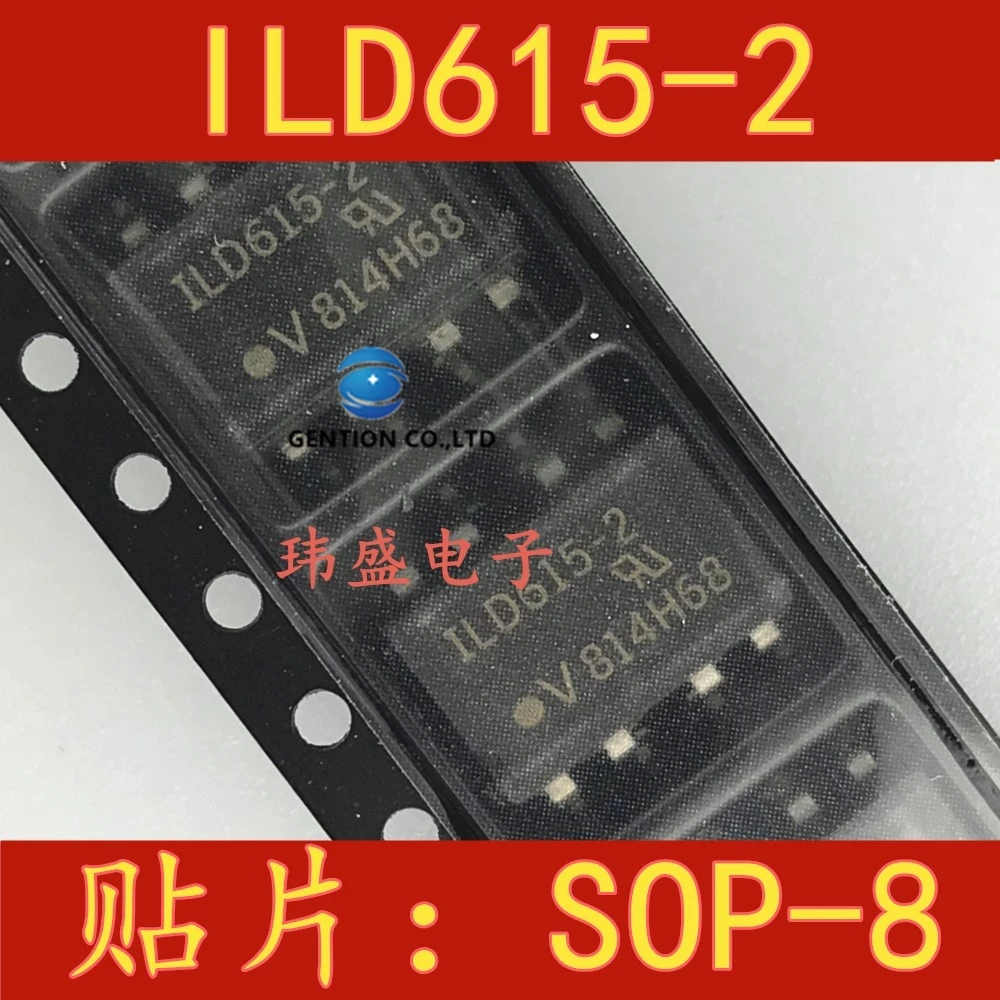 

SOP 10 шт. ILD615 ILD615-2-8 патч светильник муфта запас в 100% новый и оригинальный