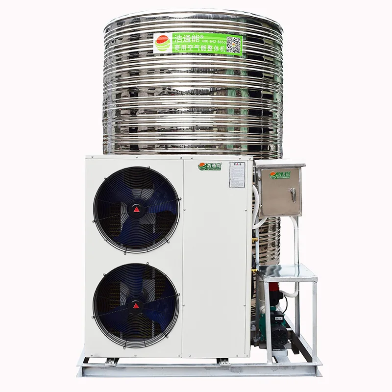 Supply of commercial air energy water heater integrated machine air source heat pump hotel large site 3/5/10P - Цвет: 5P4T