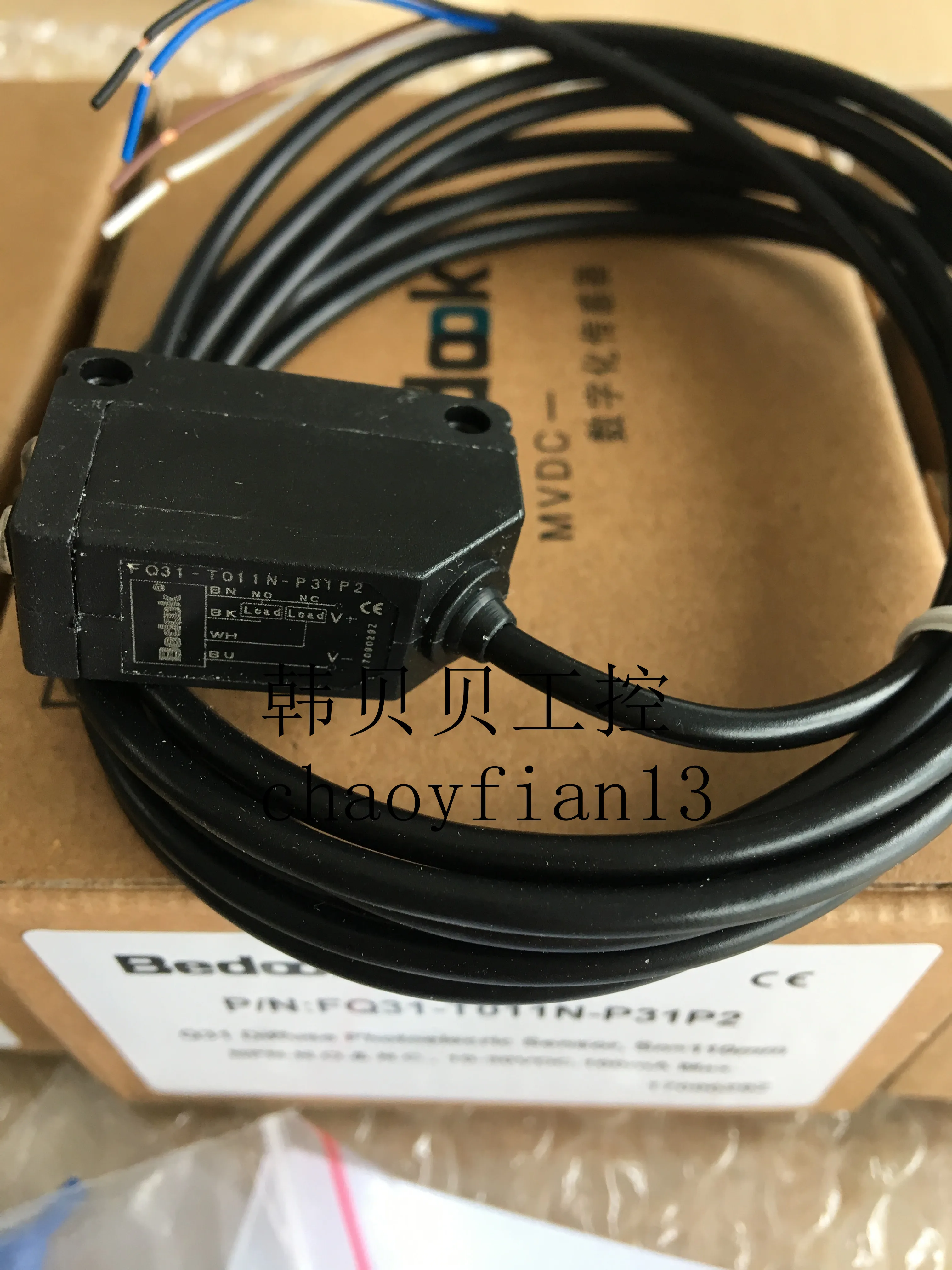 

100% New Original EDOOK photoelectric switch FQ50-T2D-P31P2