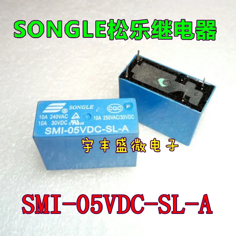 

10PCS/LOT SMI-05VDC-SL-A SONGLE 10A/4 5V