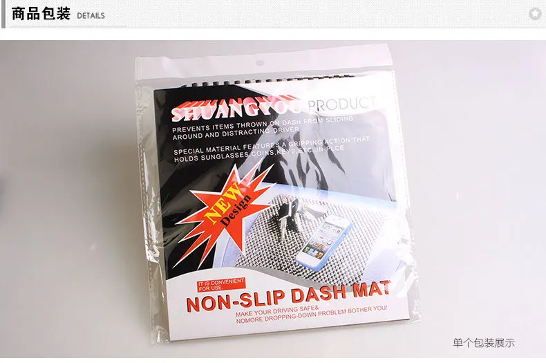 Резиновый мобильный телефон Противоскользящий коврик Поролоновый подстаканник