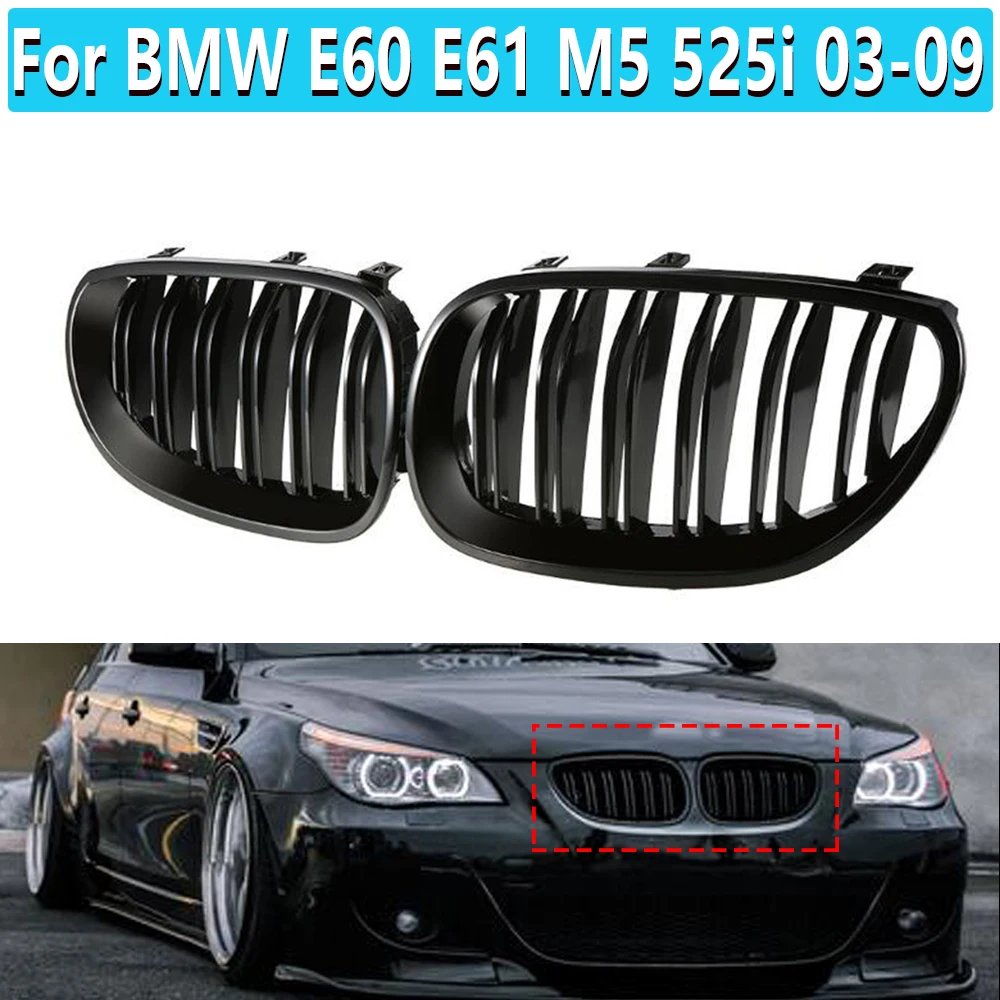 2 шт глянец Черный Передняя почка Спорт решетки капот Гриль для BMW E60 E61 M5 525i 528i 528xi