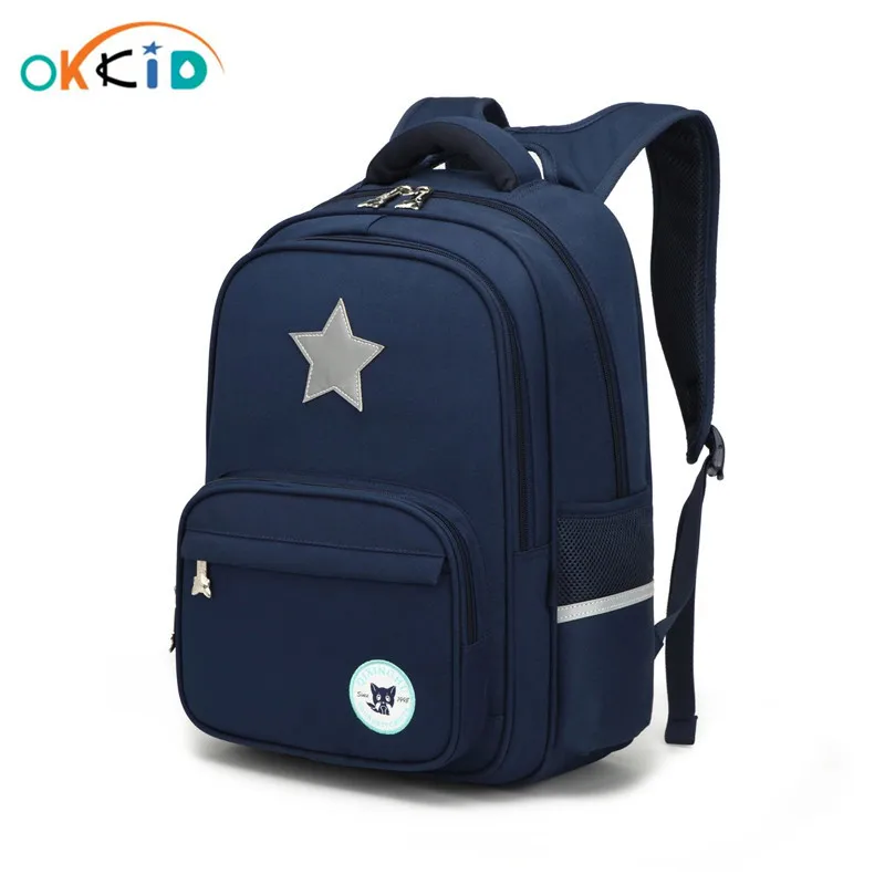 Рюкзак OKKID для мальчиков и девочек водонепроницаемый нейлоновый школьный рюкзак