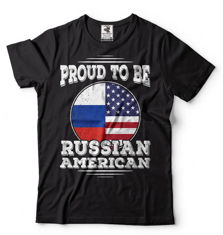 

Russia T-shirt Russian Tee shirt Russia National Tee Shirt