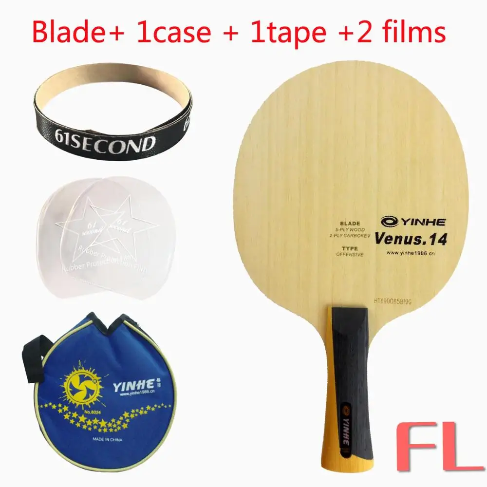 blade FL Yinhe Млечный Путь Galaxy Venus.14 V14 V 14 V-14 лезвие для настольного тенниса пинг-понга - Цвет: blade FL