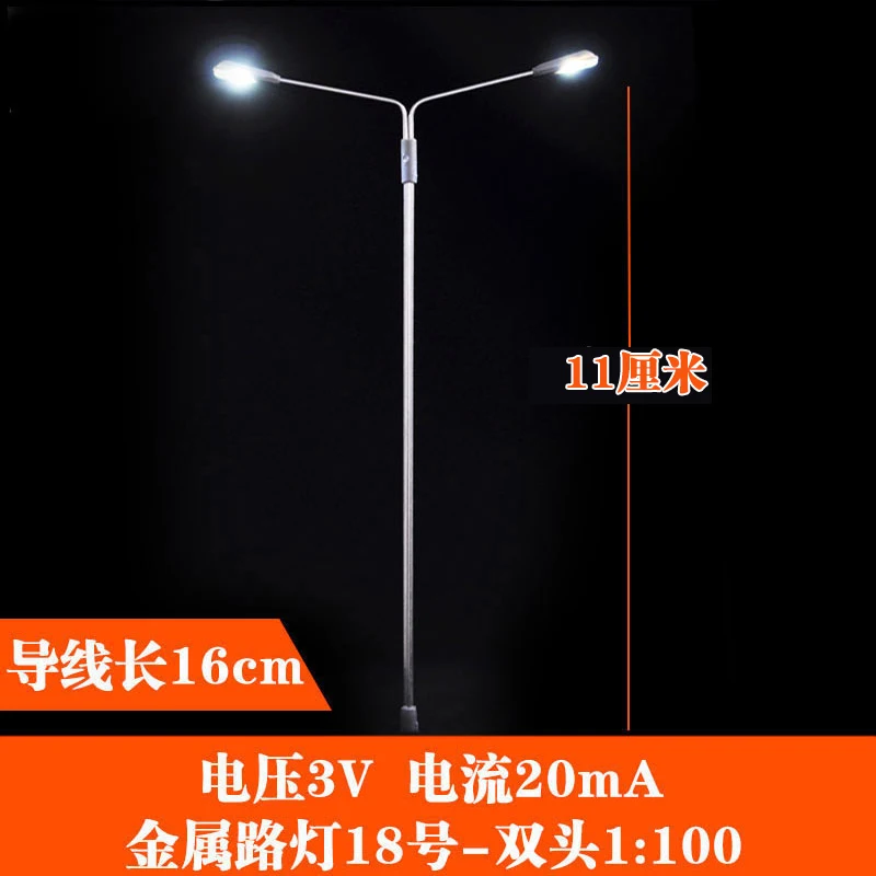 Type 3 scale 100 10 шт. HO TT N масштаб 1:50-1:200 две головы модель светодиодный свет Lampost железная дорога уличный свет пейзаж - Цвет: Type 3 scale 100