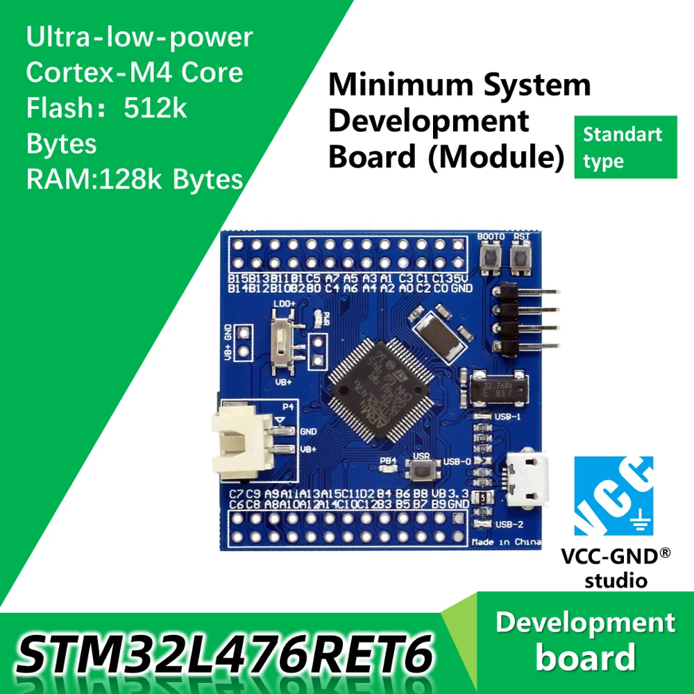 STM32L476RET6 STM32L476 L476 STM32L4 ультранизкая мощность dev плата демонстрационная ARM core