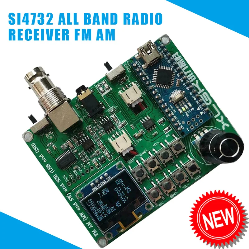 Wishcolor Новый SI4732 все диапазоны радиоприемника FM AM (MW и SW) SSB (LSB USB) для DIY