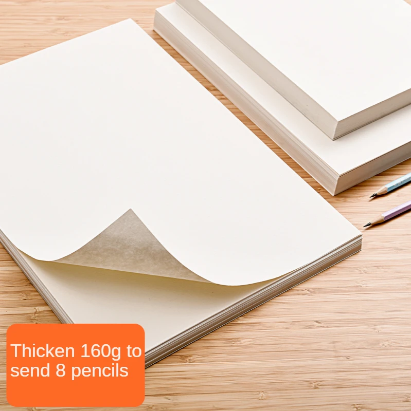 

Books 200 Sheets Of Sketch Paper Watercolor Colored Lead Simple Strokes Hand-painted Libro Livros Livres Kitaplar Sketch Drawing