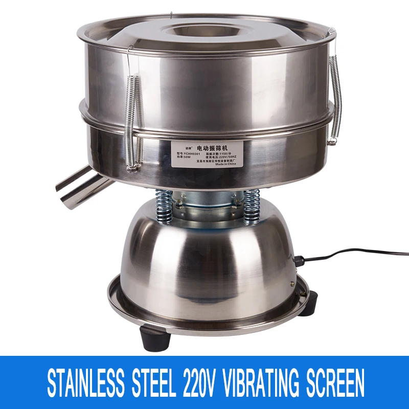 

Stainless Steel 220V/110V Electric Vibrating Screen Sieve Powder Machine Filter Medicine Powder Vibration Screening Machine