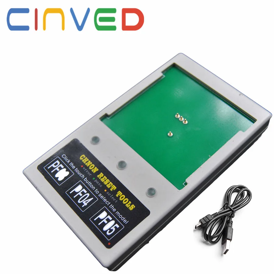 1 шт. печатающая головка PF04 для Canon iPF650 iPF655 IPF670 iPF750 iPF755 iPF680 iPF685 iPF686 iPF770 iPF780 iPF785 iPF786 |