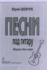 Изображение товара 0