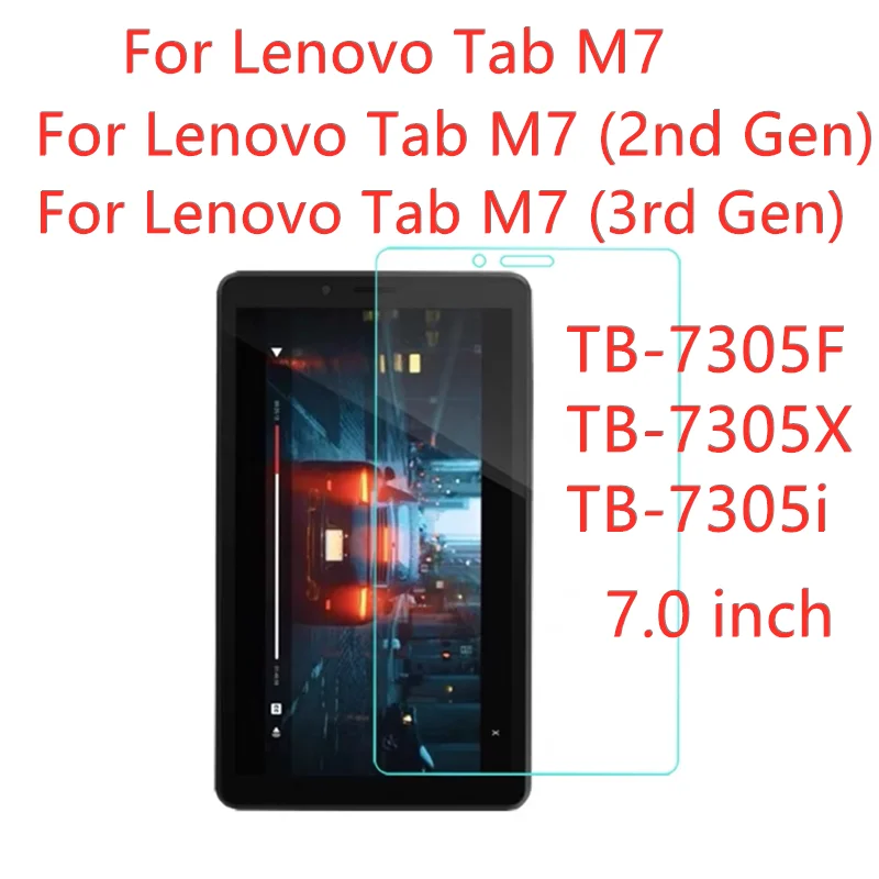 Закаленное стекло 9H для планшета Lenovo TAB M7 7 0 дюйма защитная пленка на экран