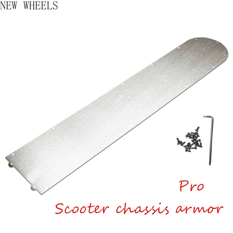 Детали для электрического скутера PRO опорная пластина из нержавеющей стали
