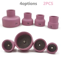 2pcs 2 4mm alumina ceramic nozzle cups strainer mesh gas lens holder 12141624 welding equipment accessories
