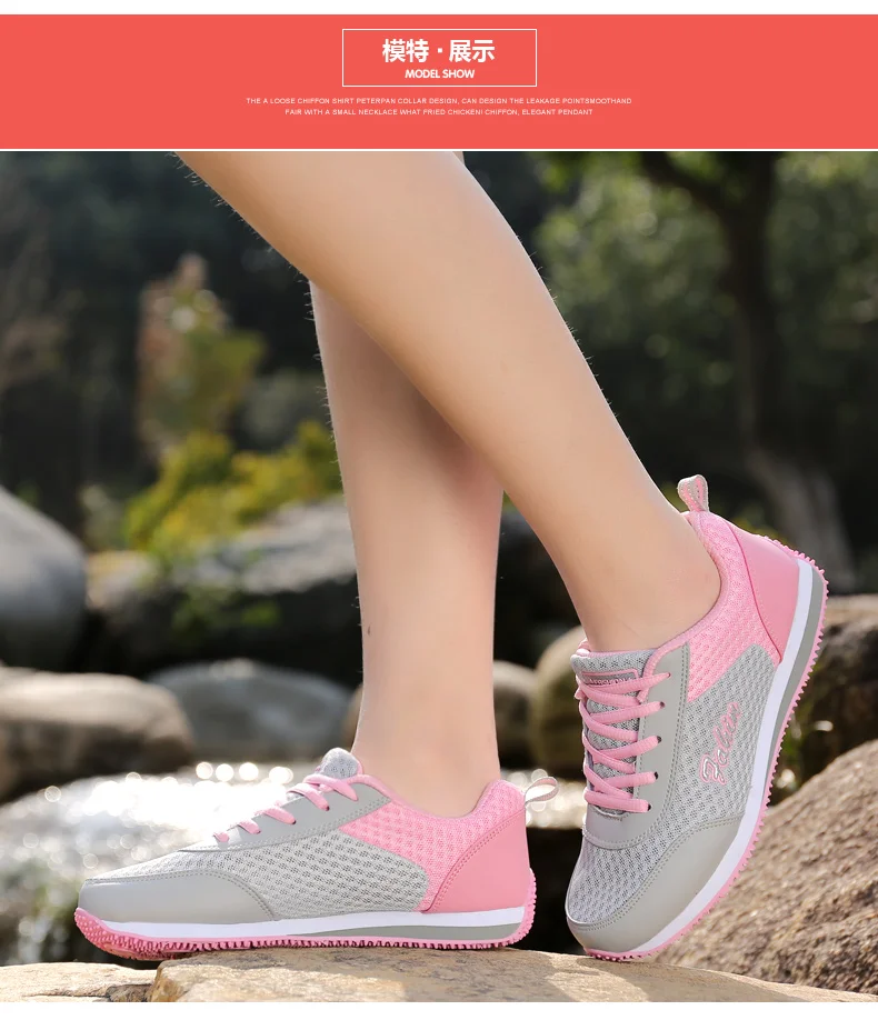 Брендовые кроссовки; женская обувь для тенниса; chaussures femme; женская уличная обувь; zapatos De Mujer; спортивная обувь; женские мягкие кроссовки; недорогие