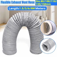 air conditioner exhaust pipe vent hose flexible outlet 80mm100mm110mm130mm150mm portable air conditioner exhaust vent pipe
