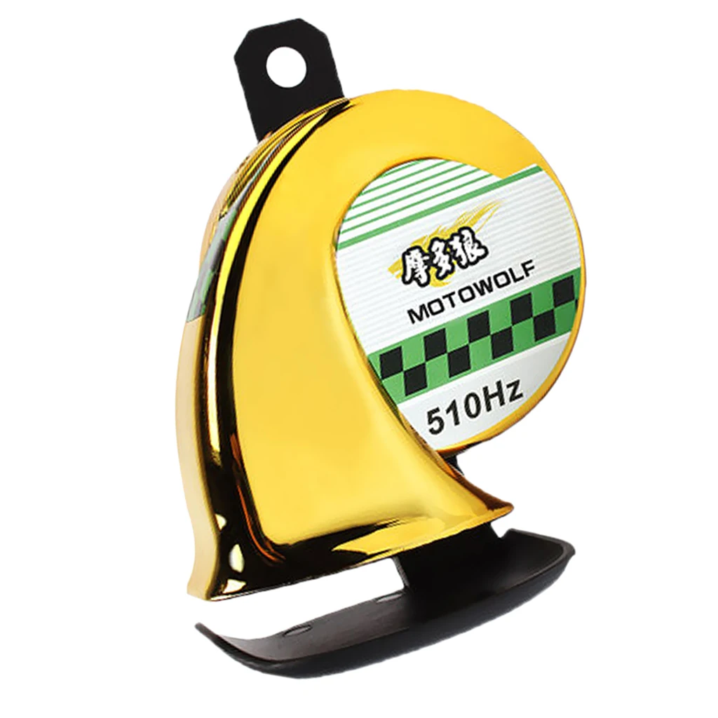 Универсальный электрический воздушный рожок улитки для мотоцикла 110