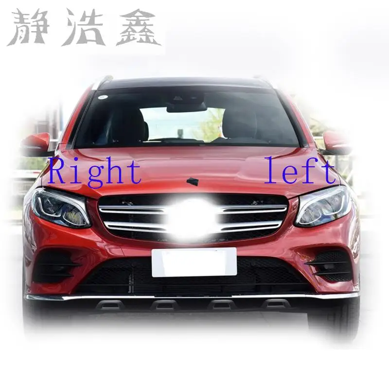 Передние фары передние стеклянная маска крышка лампы прозрачный корпус маски