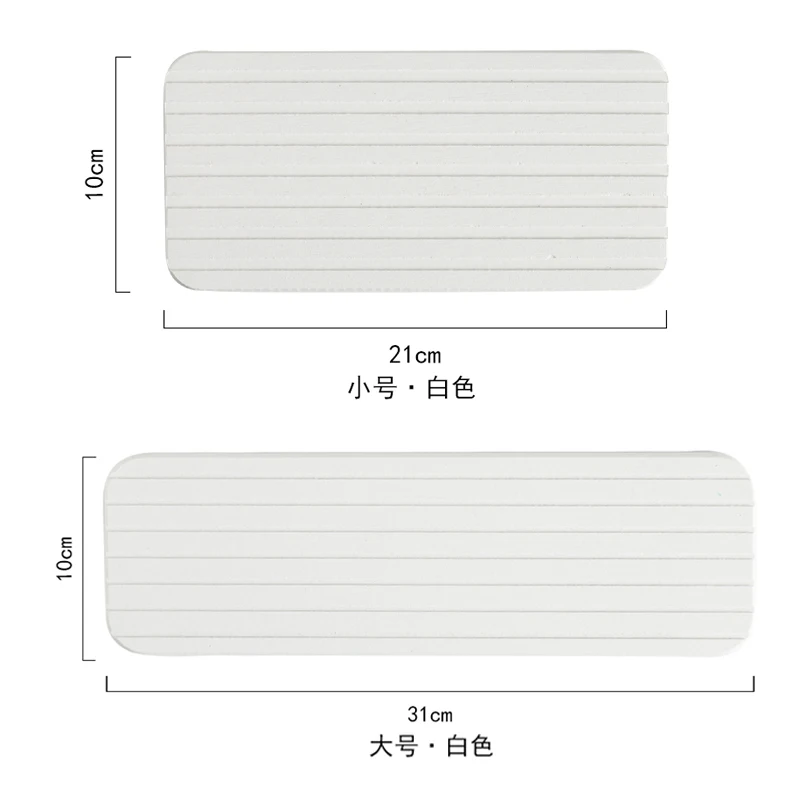 

Diatomite coaster water absorbent pad diatomite washstand proof cup water pad toilet soap pad toothbrush pad table mats