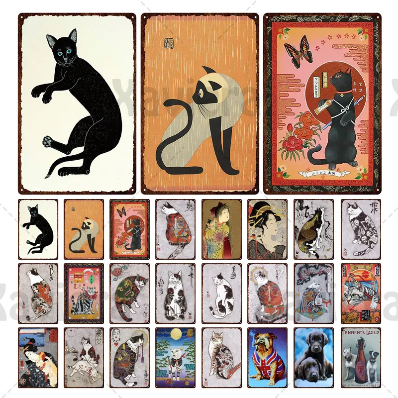 

Фотообои в японском стиле для домашних животных, кошек и собак