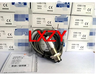 

Free Shipping 2pcs/lot New Photoelectric switch CDD-11P CDD-11N photoelectric sensor