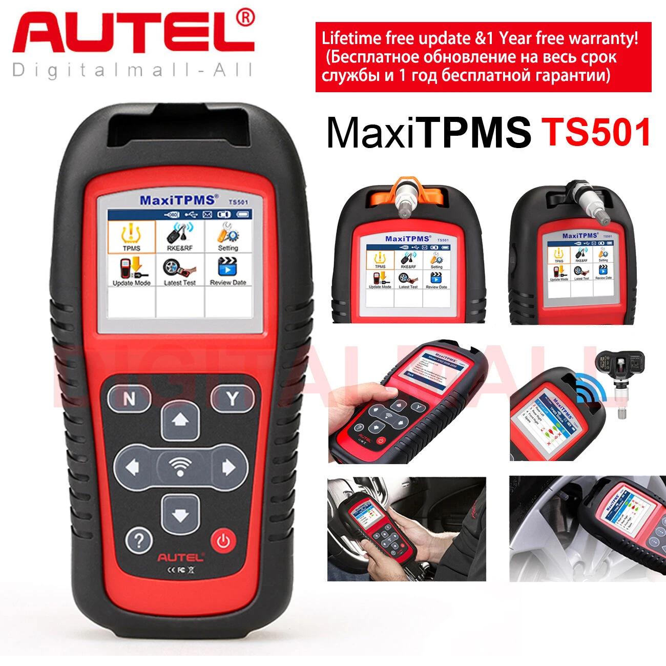Autel TS501 инструмент для ремонта шин с 4 шт. 2 в 1 MX Sensor Поддержка TPMS Программирование