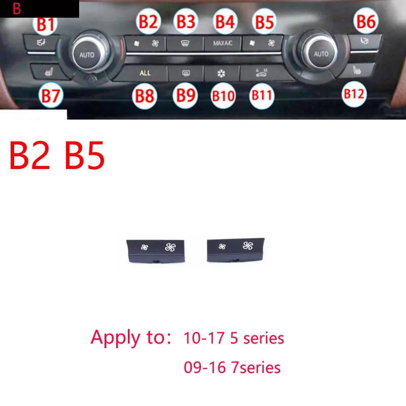 Автомобильный обогреватель климат контроль громкость ветра кондиционер