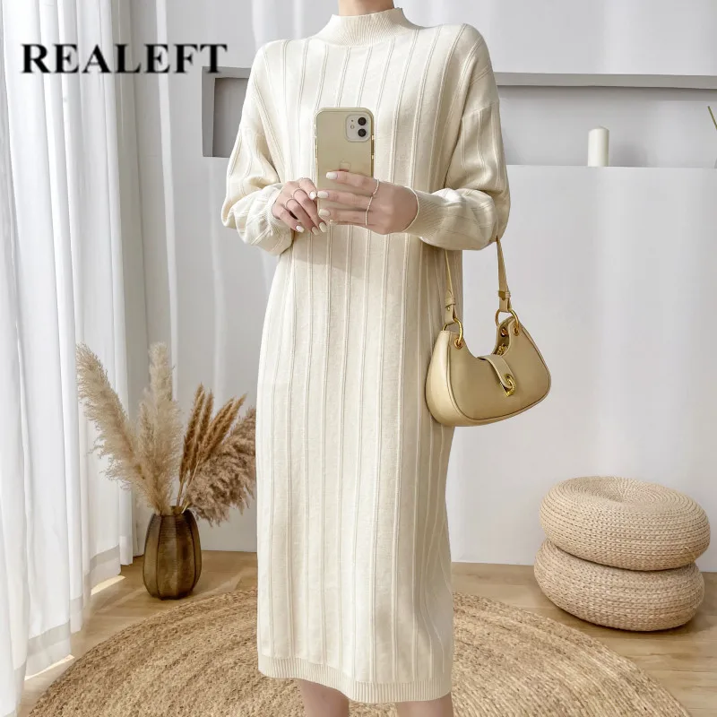 

Женское трикотажное платье-свитер с длинным рукавом и круглым вырезом