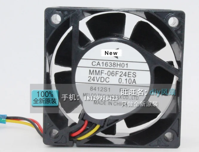

Brand new original Mitsubishi inverter fan CA1638H01 MMF-06F24ES-RP1 24v 0.10A