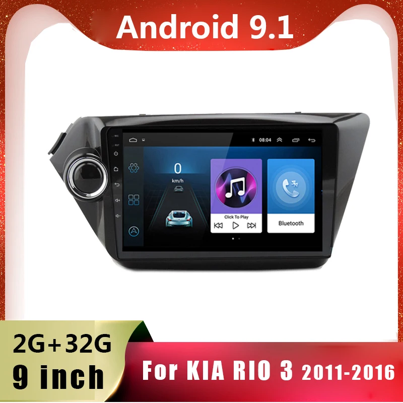 Автомагнитола 9 &quotс Android 1 для KIA RIO 3 2010 по 2016 мультимедийный видеопроигрыватель